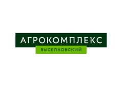 Агрокомплекс Выселковский