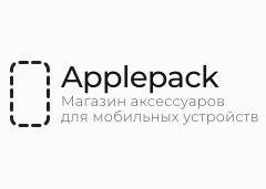 Applepack