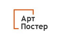 Арт-Постер