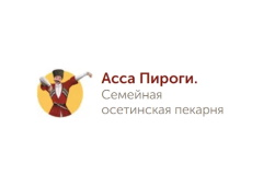 Асса Пироги