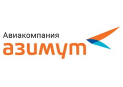 Авиакомпания Азимут