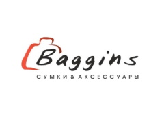 Baggins