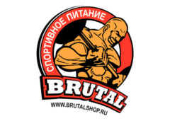 BrutalShop