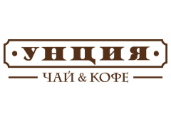 Унция