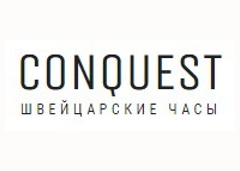 Conquest