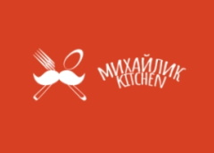 Михайлик Kitchen