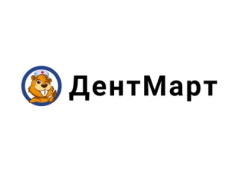 ДентМарт 