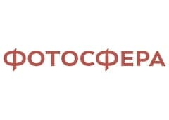 Фотосфера 