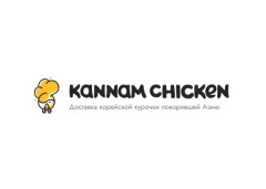 Kannam Chicken (Каннам Чикен) 