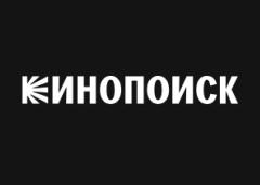 Кинопоиск