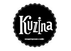 Kuzina