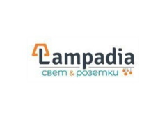 Lampadia