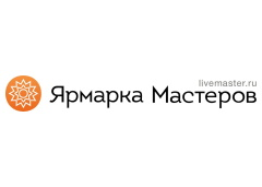 Ярмарка Мастеров