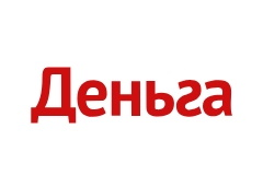 Деньга