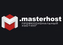 Мастерхост (.masterhost)