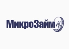 МикроЗайм