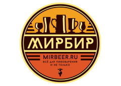 МирБир