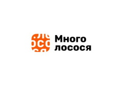 Много лосося 