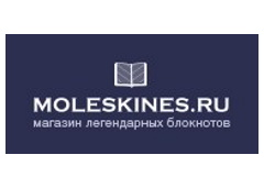 Moleskines