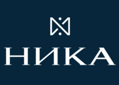 Ника 