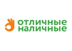 Отличные Наличные