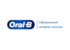 Зубные щетки Oral-B