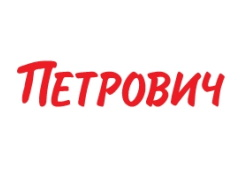 Петрович