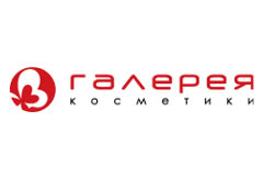 Галерея Косметики 