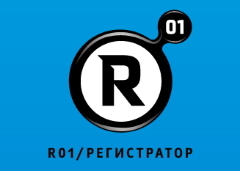 Регистратор R01