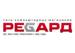 Регард