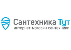 Сантехника Тут 