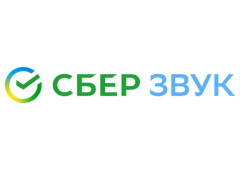 Сберзвук