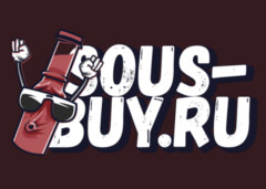 Sous-Buy