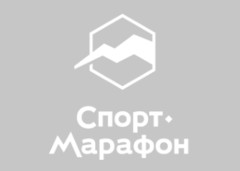 Спорт-Марафон