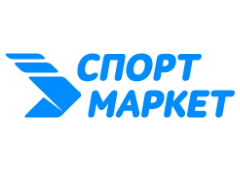 Спортмаркет 