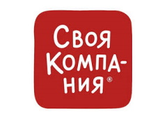 Своя компания