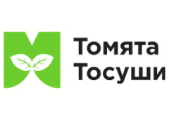 Томята Тосуши 