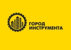 Город Инструмента