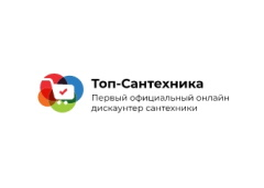 Топ-сантехника