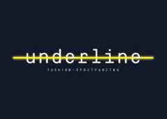 Underline 