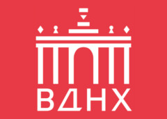 ВДНХ